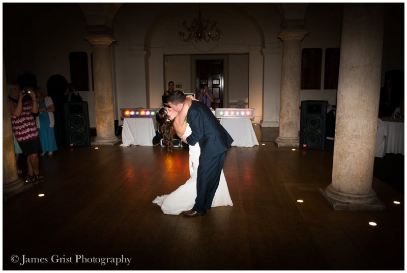 London Wedding Photographer - James Grist Photography_0352